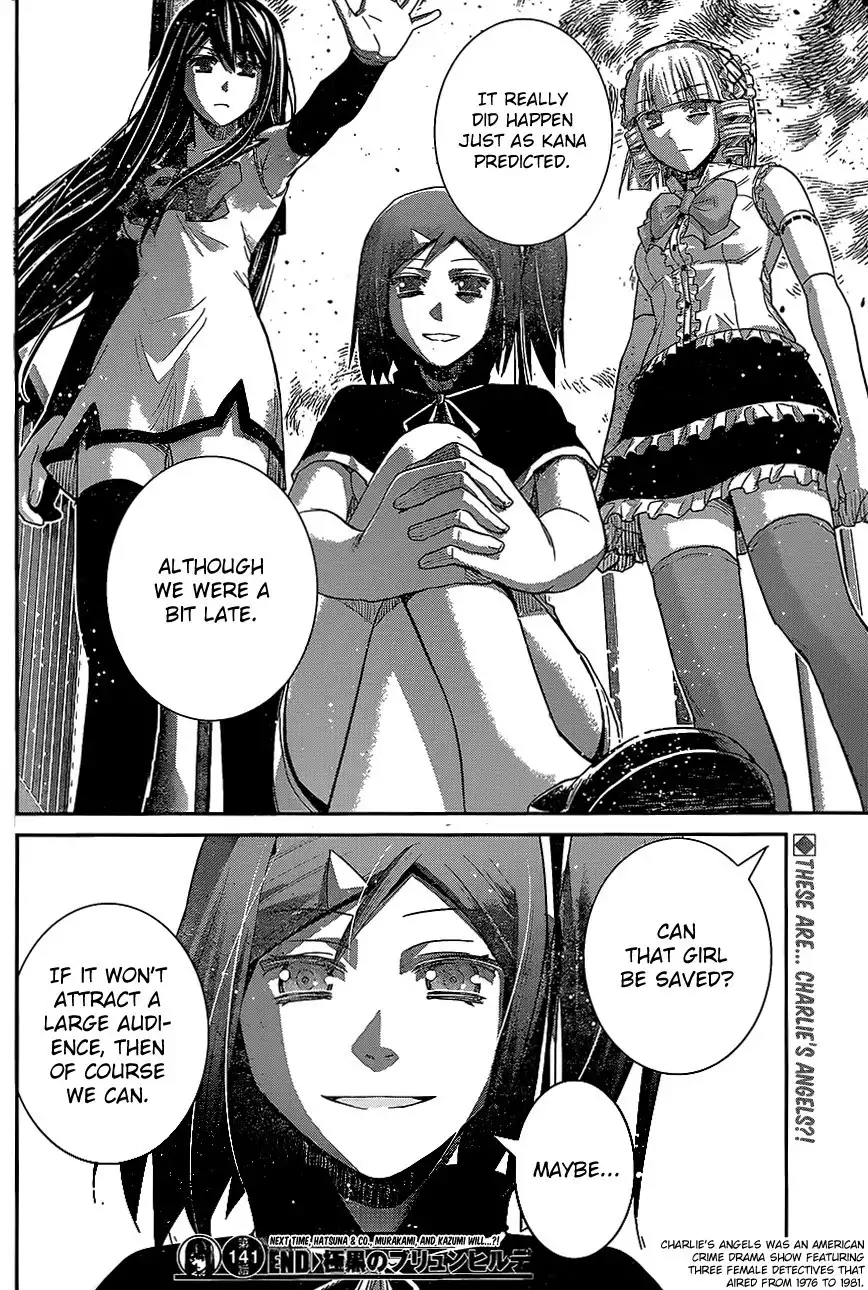 Gokukoku no Brynhildr Chapter 141 18